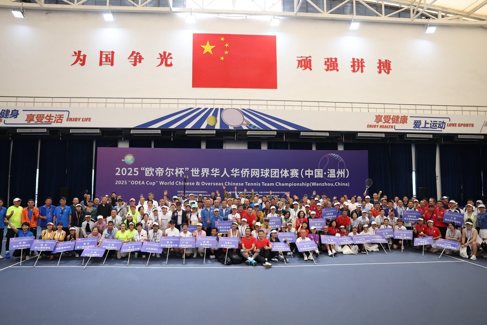 �ԾW(w��ng)���~��(li��n)�Y(ji��)���� 2025���W�۠��������Aِ�����_Ļ